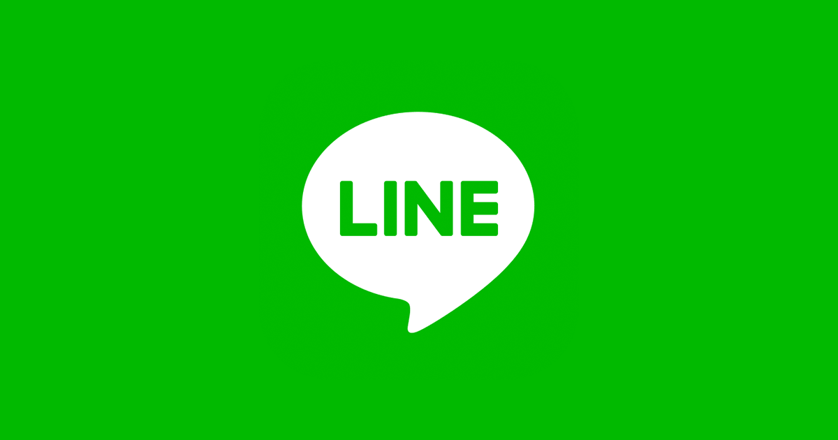Using Line for Personalized Digital Marketing to Boost Brand Reach and Sales