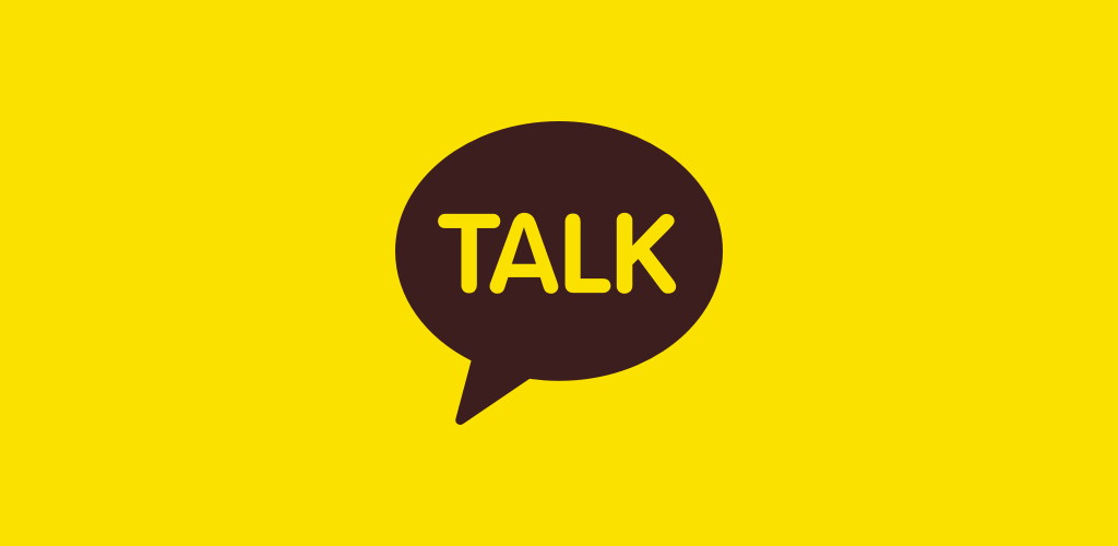 What are the features of the KakaoTalk contact filter?
